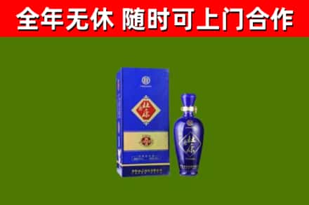 嘉兴烟酒回收杜康.jpg